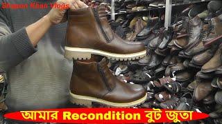 Men's Style | My Recondition  Original leather Boots In BD | Brand  boots | Shapon Khan Vlogs