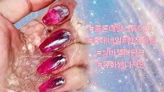 #유화쌤디자인 심플한 아트 해보기