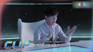 【ENG SUB】《恋爱先生 Mr. Right》靳东传授爱情奥秘 主演：靳东 | 江疏影 | 辛芷蕾【China Zone 剧乐部】