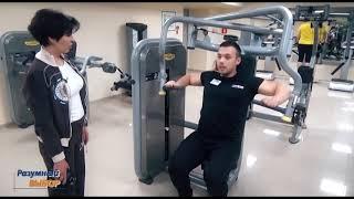 FITNESS HOUSE - знакомство и первое занятие