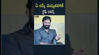Best Telugu Motivational Speech by Medha Chiranjeevi #mindmanagement #telugu #shorts #status #facts