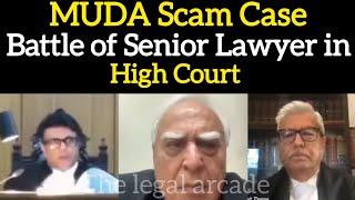 MUDA Scam Case. Battle of Senior Lawyer in High Court ।। #law #court #thelegalarcade