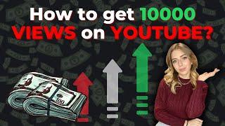 HOW TO GET MORE VIEWS ON YOUTUBE | HOW TO GET EXTRA VIEWS ON YOUTUBE?