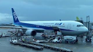 Kagoshima (KOJ)  ~ Tokyo Haneda (HND)  - ANA - Boeing 767-300ER - Full Flight