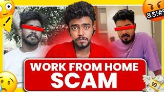 വീട്ടമ്മമാരെ ട്രാപ്പിലാക്കുന്ന work from home scam | Ashkar techy