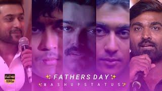 Father's day what's app status tamil | father's day what's app status | potter_hari