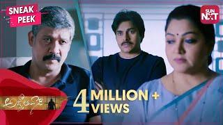 Powerful Dialogues by Abhishikth Bhargav | Agnyaathavaasi | Pawan Kalyan | Khushbu Sundar | SUN NXT