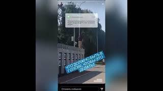 Саратовец прокатился на самокате по доске почета