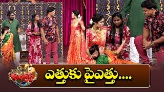 Bullet Bhaskar Performance | Jabardasth | 7th December 2024 | ETV Telugu