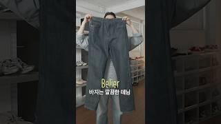 가능 vs 붙가능