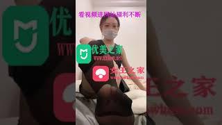 【中字】女王踩踏按摩器升级 舌头擦鞋脱黑丝插嘴豆宝出品 女主给贱狗准备的超脏面包渣大餐女神办公室调教女同事舔脚【艾琳175】双主虐夫妻狗【橙宝】车内指挥发骚闺蜜犯贱【uus】强迫舔脏长靴虐乳喂食呕吐物