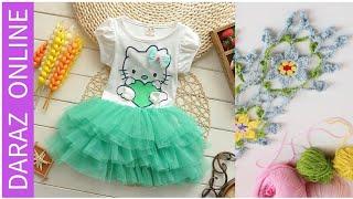 Daraz Online Shopping Baby Dresses 02 Buy Online