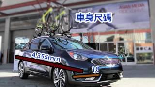 New Niro is 'big hit for Kia', 與Carture Club開著全美最省油的跨界休旅車 Kia Niro踏上旅途吧~