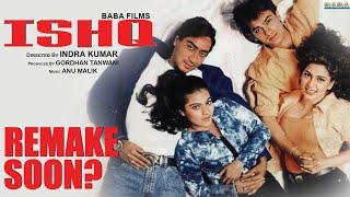 Ishq Sequel | Bollywood Cults |Ajay Devgn|Aamir Khan|Kajol |Juhi Chawla |Johnny lever|Indra Kumar