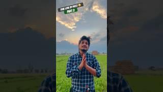 Preet da pyarr  part 2 #youtube #funny #youtubeshorts