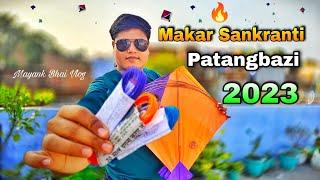 Kite Flying 2023 Kite Fighting Kite Shopping How To Fly Kite Patang Uttarayan Makar Sankranti 2023