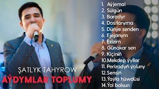 Shatlk Tahyrow - Aydymlar toplumy | 2024