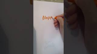 Calligraphy brushpen "Happy"