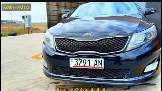 2014 KIA OPTIMA -9200$ ТО ВАТАН БО ГУМРУК