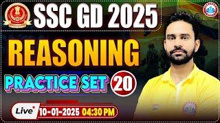 SSC GD 2025 | SSC GD Reasoning Practice Set 20 | Reasoning for SSC GD by Rahul Sir