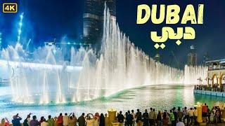 Burj Khalifa Dubai Night Views & Dancing Fountains Show!