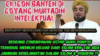 CILIGON GEMPAR PAK U574D /GURU POMP35 CERDAS INI TINGGALKAN 35L4M KRN TAK ADA JAMINAN KESELAMATAN !?