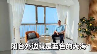 山东龙口海边打算卖房的业主后悔了，没想到装修好会是这种效果