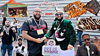 HALAL FOOD FESTIVAL NEC BIRMINGHAM 2024 |Pakistani  Street Food in England  | Mr Pakistani