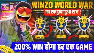 Winzo New Winning Trick 2025! 100% वेन होगा ! World War Super Hack Winning Trick!