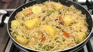 aloo muttor Waly chawal Easy recipe||by cooking with Amina Noor (yes I can cook)