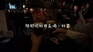 日常vlog｜工作、买房、吃喝玩乐