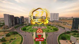 27 Years Of Excellence | Bahria Town Now In Peshawar | Coming Soon