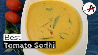 BEST Tomato Sodhi | Coconut milk sodhi | Thakkali Sodhi | தக்காளி சொதி | South Indian Dish