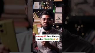 brand new phone price 20000 ₹ Vivek Solanki #shots #viral #trending #shots #️ 1k like