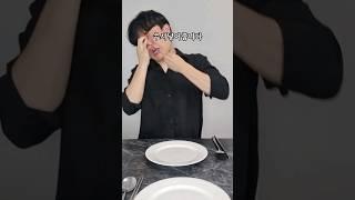 어색할 때 하기좋은 3가지 마술