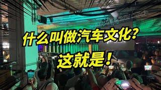 马斯克Cybertruck交付为何如此高效？希望国内车企也多些务实！