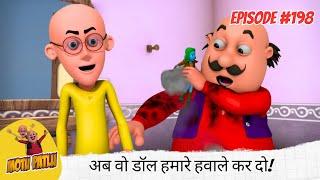 अरे! बहुत लूट लिए बैंक! अब वो डॉल हमारे हवाले कर दो!  | Motu Patlu | मोटू पतलू |Full Episode 198