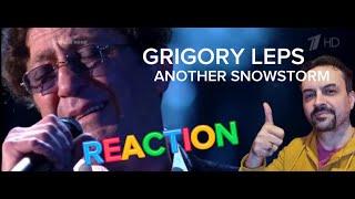 GRIGORY LEPS Григорий Лепс Опять метель Full HD REACTION