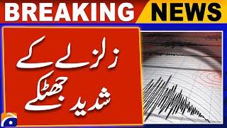 Earthquake in several areas of Khyber Pakhtunkhwa | Breaking News