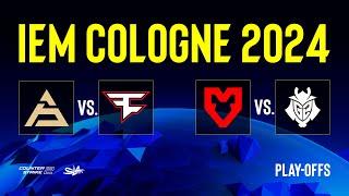 Day 1 | IEM Cologne 2024 | Playoffs | КРИВОЙ ЭФИР