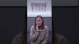 Ретинированные зубы