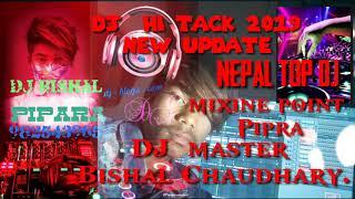 DJ hi tech 2019 mix song  DJ Bishal chaudhary.  Nepal