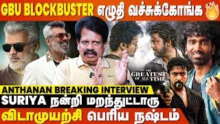 Vijay கூப்பிட்டும் Pradeep Ranganathan போகல... - Anthanan Breaking Interview