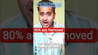 50% Ad Removal in Website and many Apps DNS 🫨. #shorts #ytshorts #adremovaldns