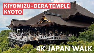 4K Japan Walk: Kiyomizu-dera Temple in Kyoto, Japan
