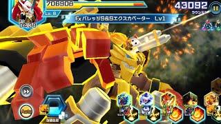 Digimon ReArise Evolution HeavyLeomon(へヴィーレオモン ) Ex Skill