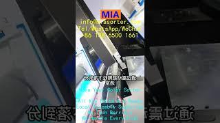 Color Sortex Machine with Precision Sorting for Rice Beans Spices in India Brazil Vietnam Poland UAE