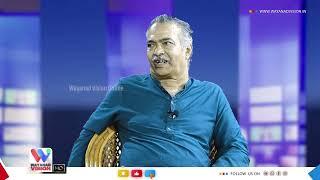 എ.ഐയുടെ വരവില്‍ എഴുത്ത് മരിക്കരുത്:ശിവരാമന്‍ പാട്ടത്തില്‍ | SIVARAMAN PATTATHIL |