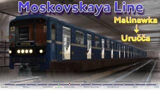 [Minsk Subway Simulator] Moskovskaya line (Malinawka to Uručča)