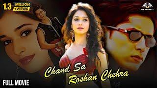 Tamanna Bhatia Superhit  Blockbuster Hindi Movie || " Chand Sa Roshan Chehra  Full Movie"